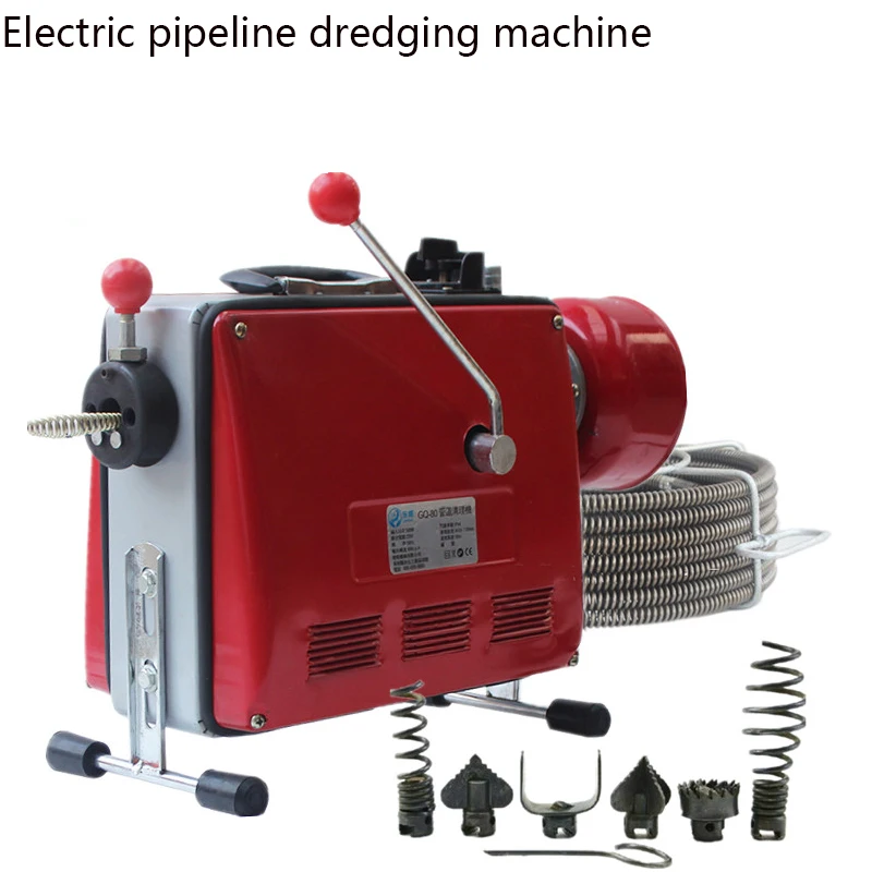 100D Полностью автоматическая электрическая машина для выемки трубопровода