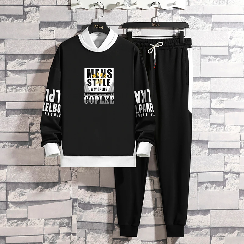 2023 New Men's Two-piece Long-sleeved Sports Sweater+sports Pants Fashion Men's Sports Suit Letter-printed Sports Suit