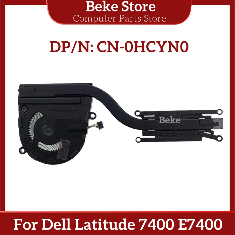 Вентилятор охлаждения процессора Beke для ноутбука Dell Latitude 7400 E7400, 0HCYN0 HCYN0 AT2EE001ZCL, быстрая доставка Вентилятор охлаждения процессора Beke для ноутбука Dell Latitude 7400 E7400, 0HCYN0 HCYN0 AT2EE001ZCL, быстрая доставка