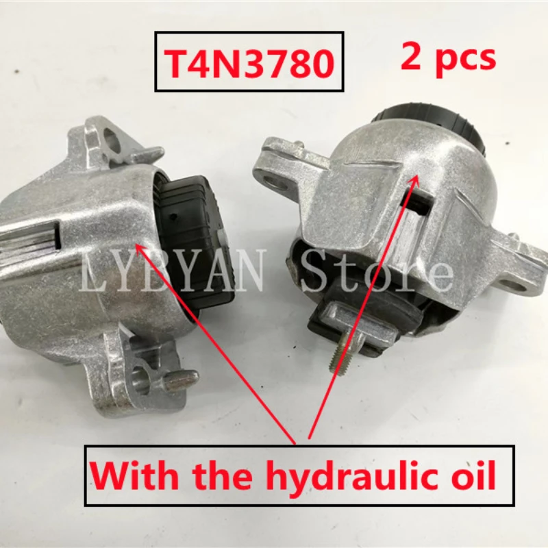 

2 шт. монтажное крепление двигателя для JAGUAR XE 2016-2020 T4N3780