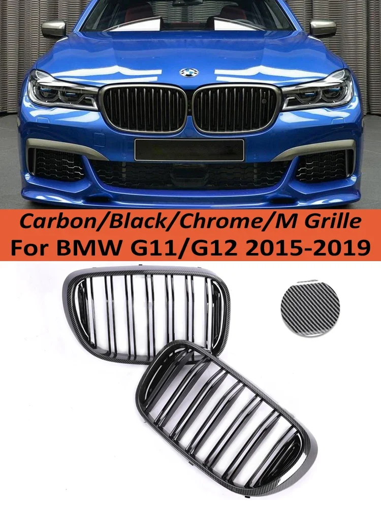 Передний бампер для BMW 7 серий G11 G12 2015-2019 гриль из углеродного волокна заправка