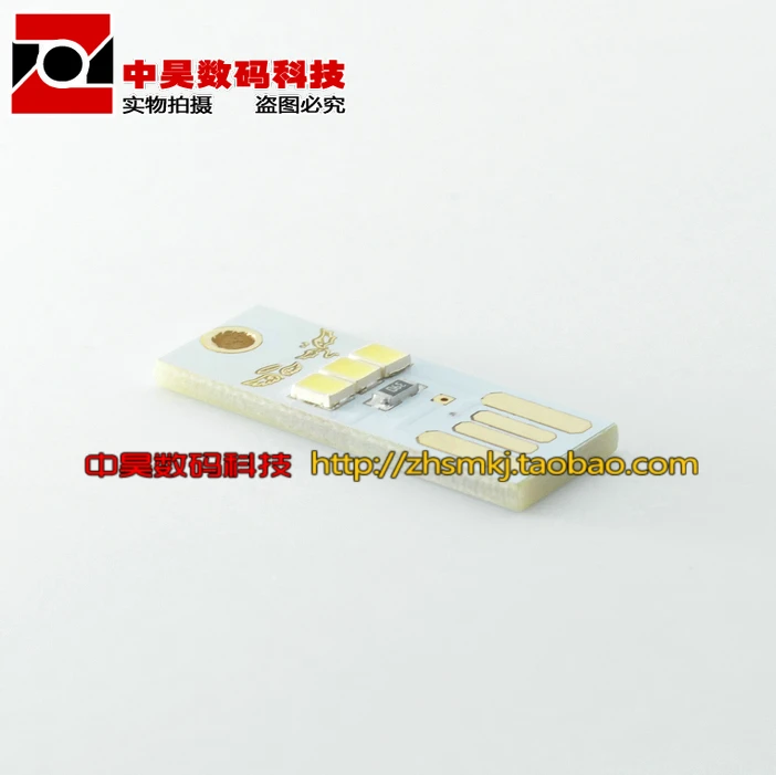 Новый богатый Золотой выпуск ультракомпактный мини USB светильник компьютерная