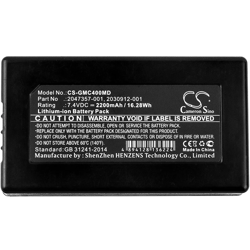 

Cameron Sino 2200mAh Battery For GE MAC 400 C3 600 EKG Mac 400 EKG Mac C3 EKG Mac 600 2030912-001 2047357-001