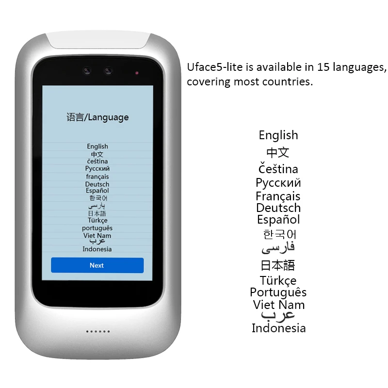 Uface5lite Linux WIFI AI биометрический Face QR-код RFID карта распознавание мобильное