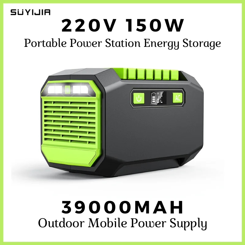 

110V/220V Outdoor Camping Portable Power Station 150W Portable Backup Lithium Battery Pack Solar Generator Power Bank
