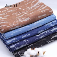 janeyu jacquard washed denim clothing fabric high end handmade diy clothes elastic and soft spring and autumn cloth