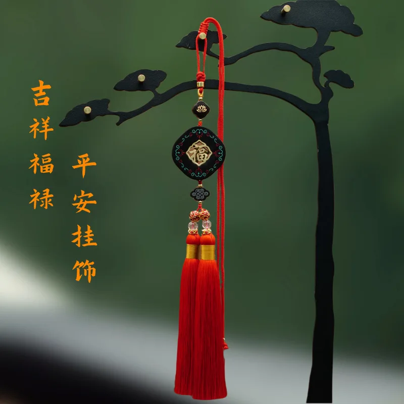 Зеркало заднего вида из черного дерева Fulu подвесные аксессуары для салона