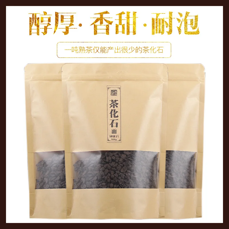 

Чайник большой емкости 700 мл, керамический кофейник