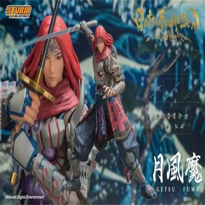 

New Storm Toys 1/12 Soldier GFUD01 GETSU FUMA 6'' Action Figure Model In Stock