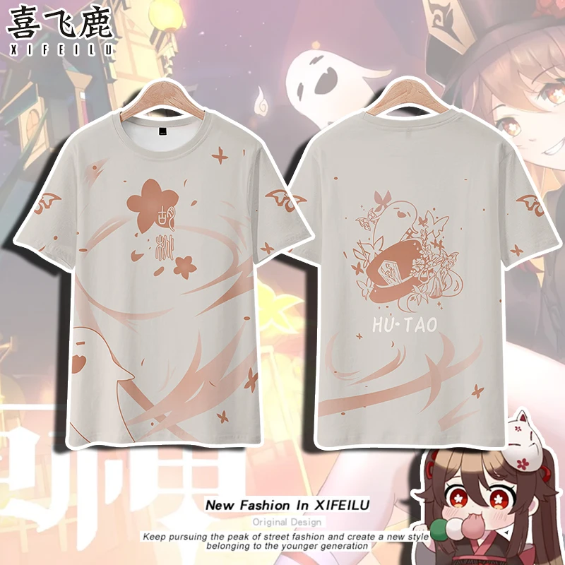 

Anime Genshin Impact Hu Tao Hooded T-Shirt Shorts Cosplay Costume Men Women Student Summer Unisex Loose Haori Shorts Tops