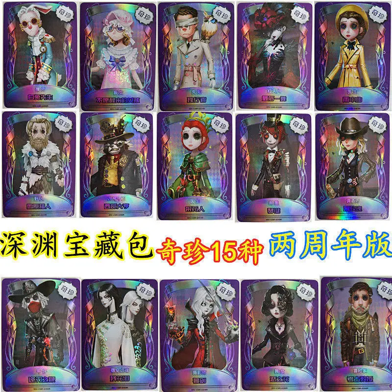 Новинка 160 г. шт./компл. карточки с V-образным вырезом набор для вдохновения игра