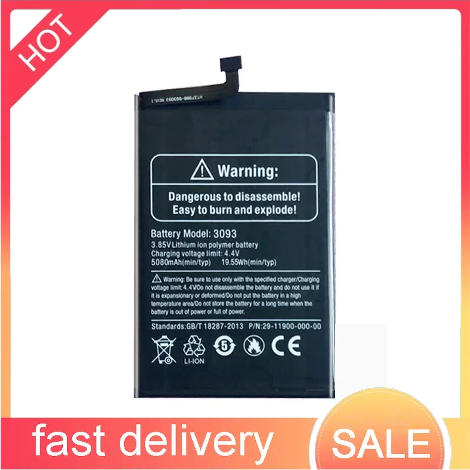 Аккумулятор Armor 3093 (X8) 5080 мАч для мобильного телефона Ulefone X8