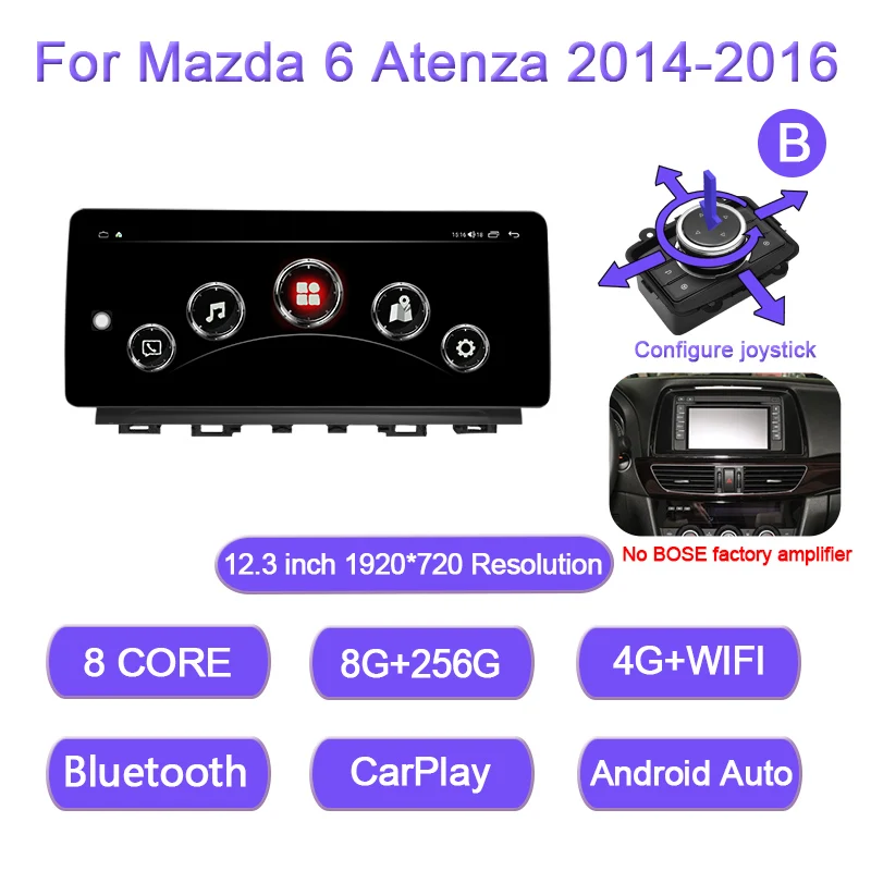 

12,3 дюйма для Mazda 6 Atenza 2014-2016 2400*896 Android 14 8G + 256G 4G автомобильный радиоплеер навигация GPS 8-ядерный радио мультимедиа 4G