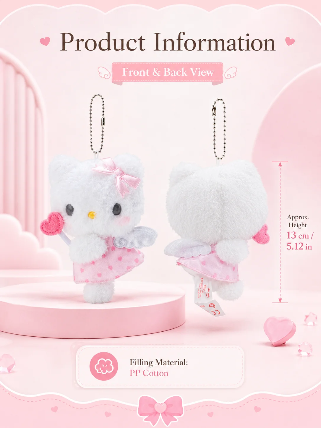 Плюшевый брелок-подвеска Sanrio «Милые крылья ангела с сердечками» из ПП-хлопка для женщин и студенток, милый мультяшный аксессуар для сумок и ключей, подарок (art.: 3920daca0c107) - 3920daca0c107