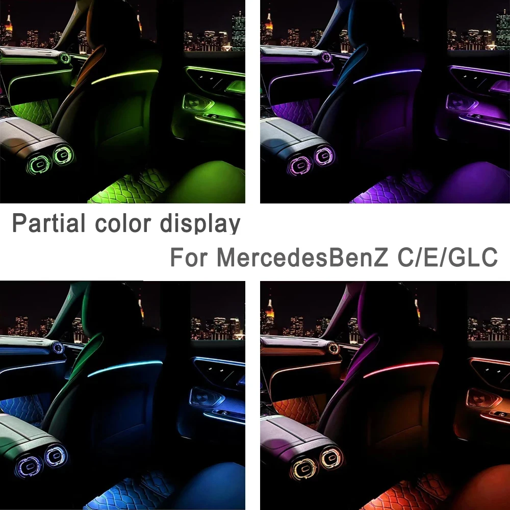 Подходит для Mercedes-Benz C/GLC/E 64-цветной задней спинки экологическое освещение