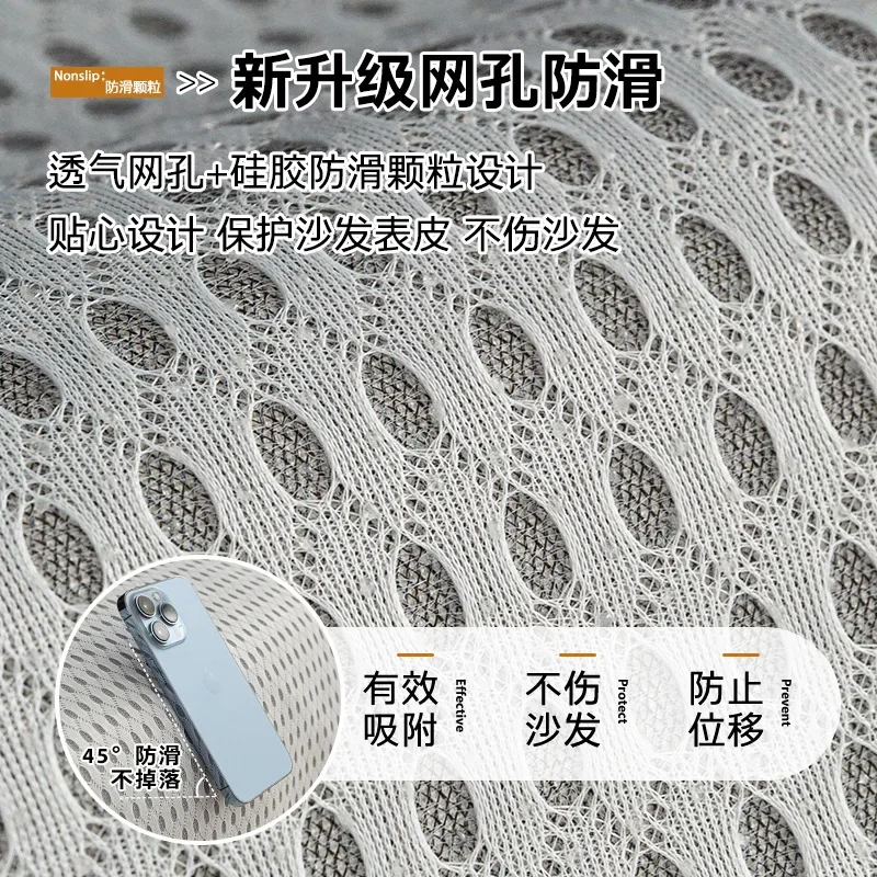 Чехлы на диван из синели для гостиной легкий роскошный нескользящий коврик