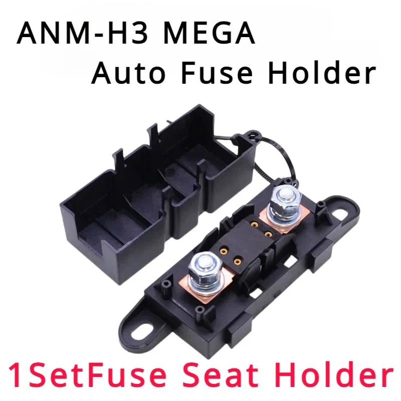 

ANM-H3 MEGA автоматический держатель предохранителя 500A