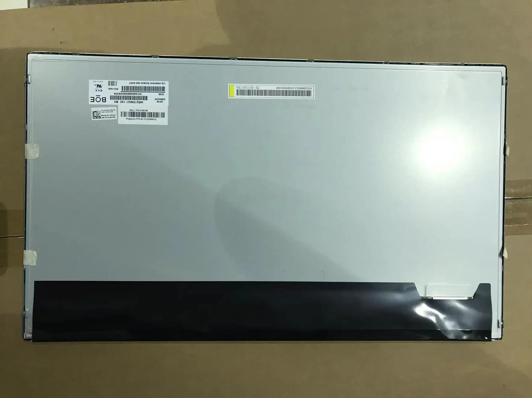 

HR215WU1-120 новый оригинальный 21,5 дюймовый экран для замены дисплея 1920*1080 A + ЖК-панель