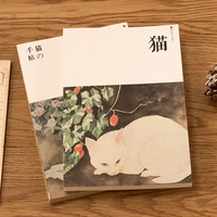 kraft blank retro sketchbook diary drawing painting super thick cute cat notebook paper sketch book office school supplies gift