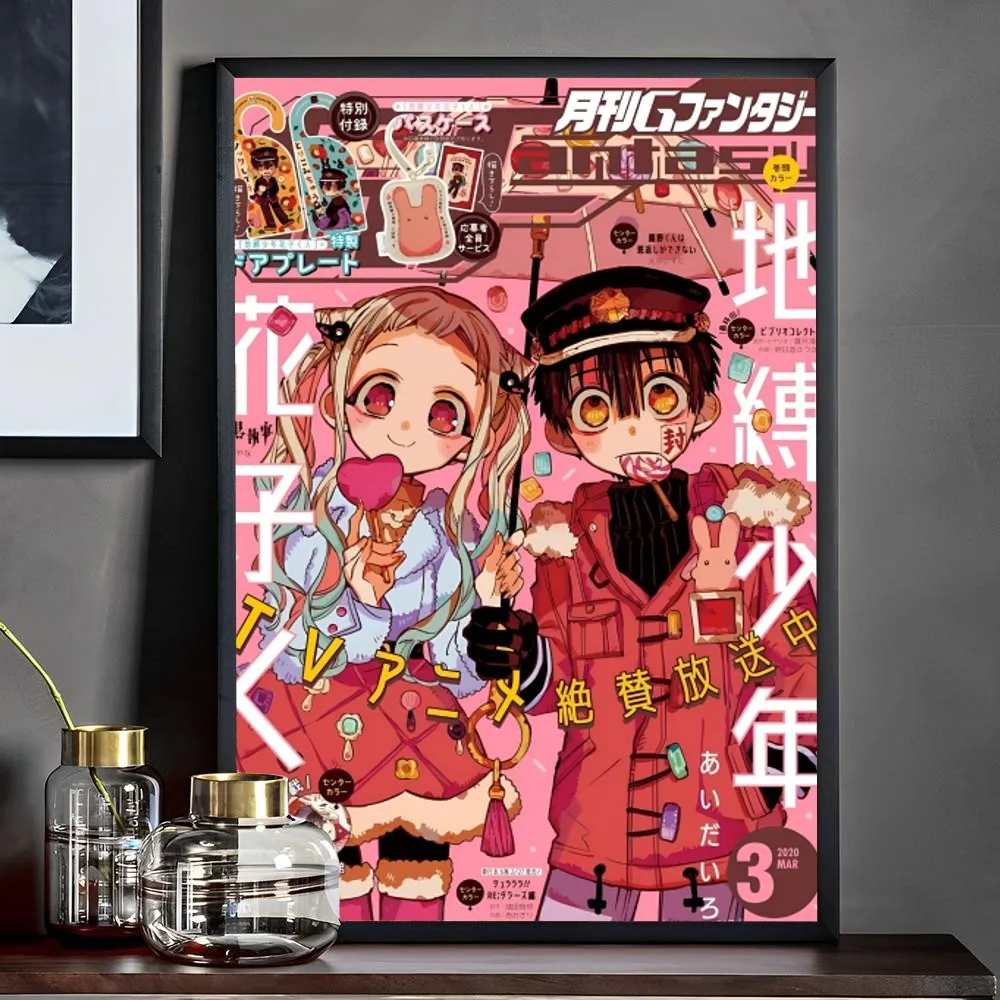 Туалетный плакат Hanako-kun японское аниме ролевые фигурки постер с бумажным принтом