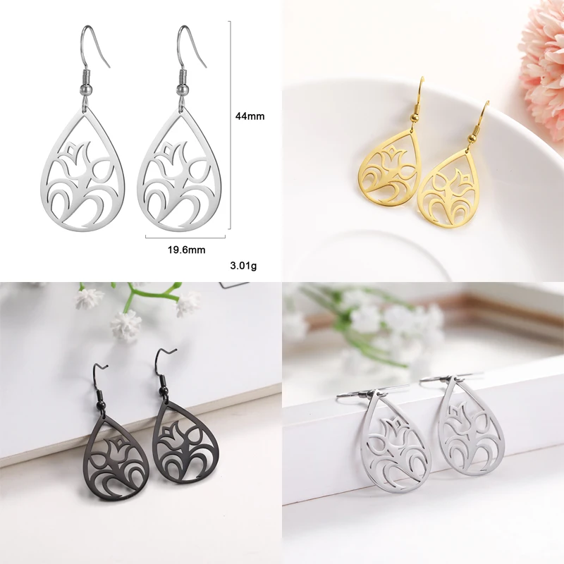 

Carved Pattern Flower Of Life Daisy Rose Dangle Earing Bohemian Geometric Drop Earrings For Women Vintage Fashion Jewelry