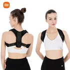 Корректор осанки Xiaomi Youpin, фиксированный пояс для здоровой осанки, пояс для поддержки спины и позвоночника для взрослых, медицинский Регулируемый корсет