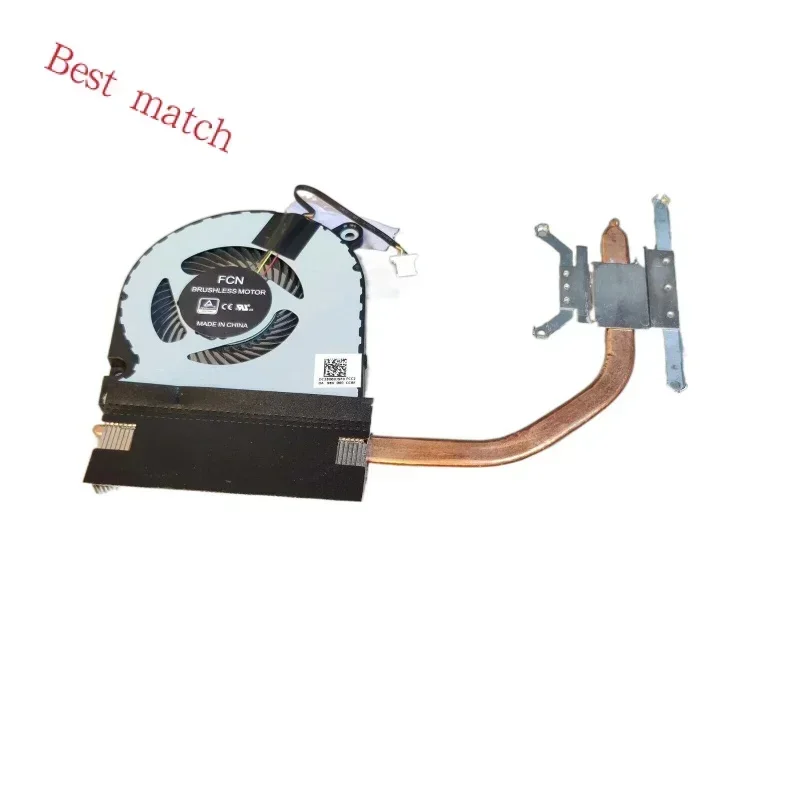 Вентилятор охлаждения процессора FORFOR Acer Aspire 5 A515-52 серии 15,6 с радиатором AT2MK0010F0 (art.: 3920ccc2eeda3) - 3920ccc2eeda3