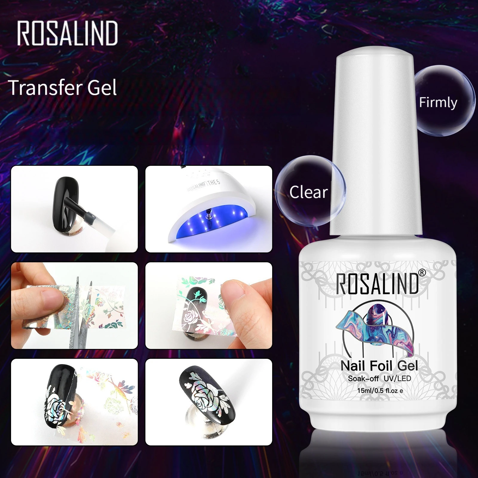 Функциональный гель Rosalind 15 мл, переводная Фольга для ногтей, наклейка, клей, передача, гель для верхнего слоя Базовое покрытие, Праймер, алмазное верхнее покрытие