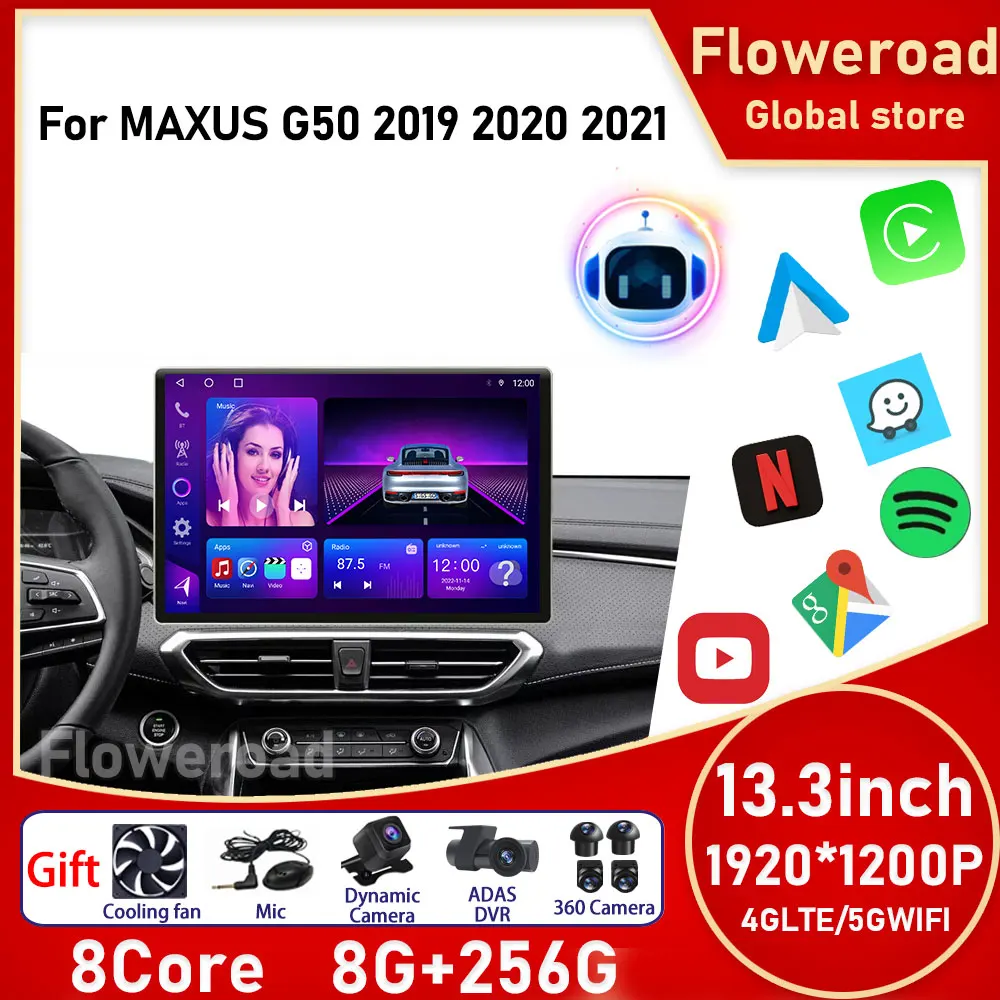 

Android для MAXUS G50 2019 2020 2021 автомобильное радио, мультимедийный плеер, HD сенсорный экран, GPS-навигационная система с поддержкой Carplay DVR