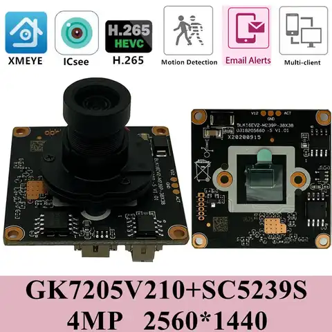 Плата модуля IP-камеры NT98562 + SC401AI, 4 МП, 2560*1440 M12, объектив с низким освещением, радиатор обнаружения движения ONVIF VMS XMEYE P2P