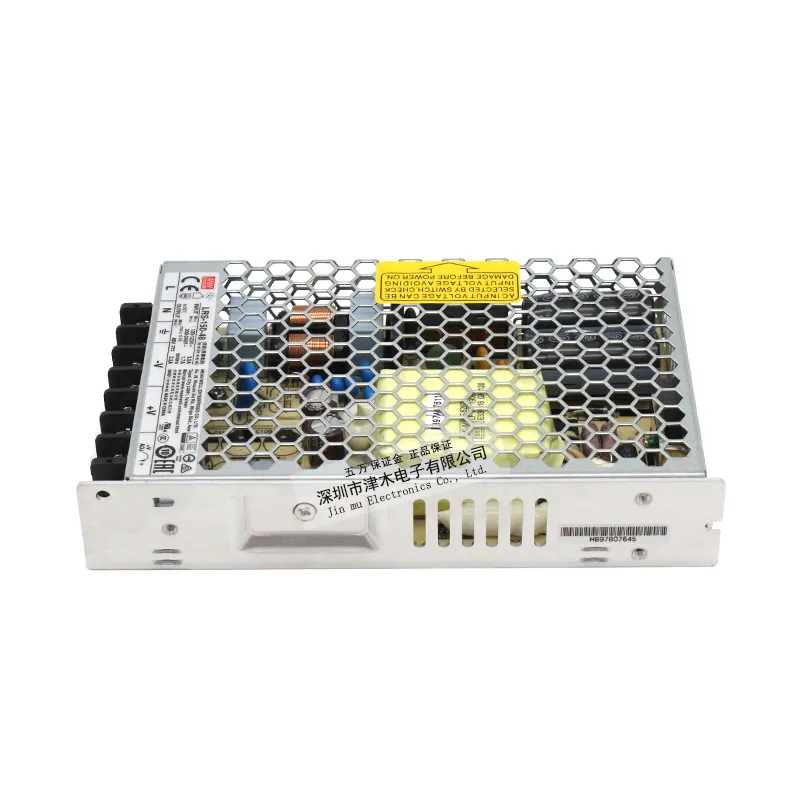 

LRS-150-48 current 3.3A switching power supply output 48V transformer 6months warranty