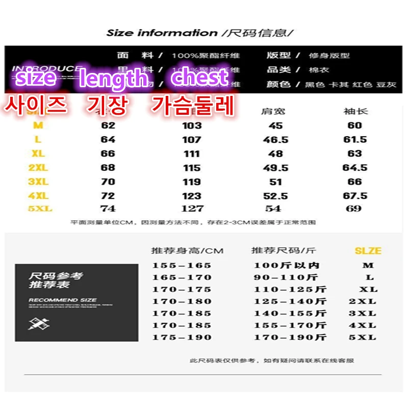 Malbon Golf Jackets 2022 Autumn Winter Men's Golf Wear Cotton-padded Jacket Windbreak Hooded Men Coats Horse Golf Wear Men