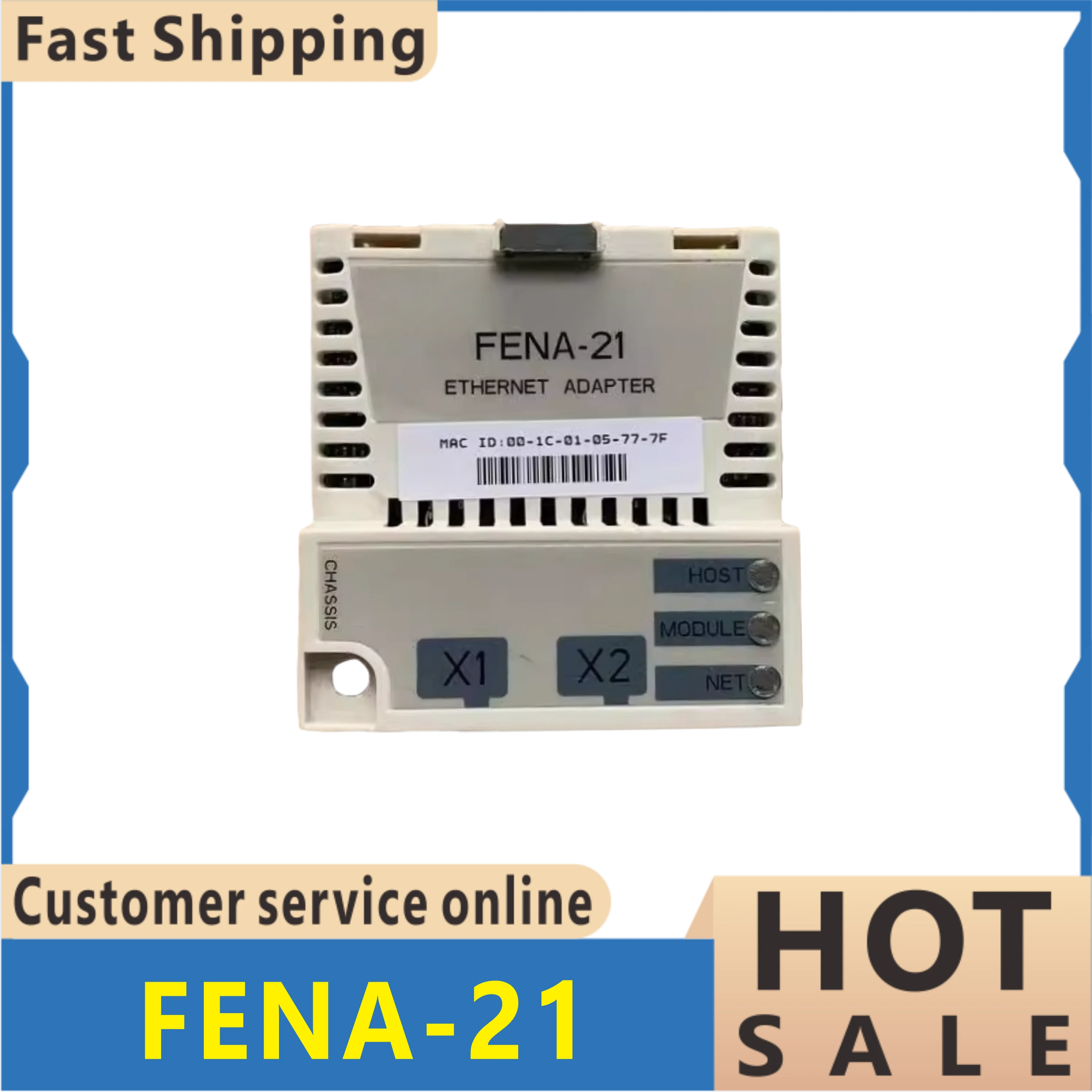 Новый адаптер для модуля связи FENA-21 3AUA0000089109