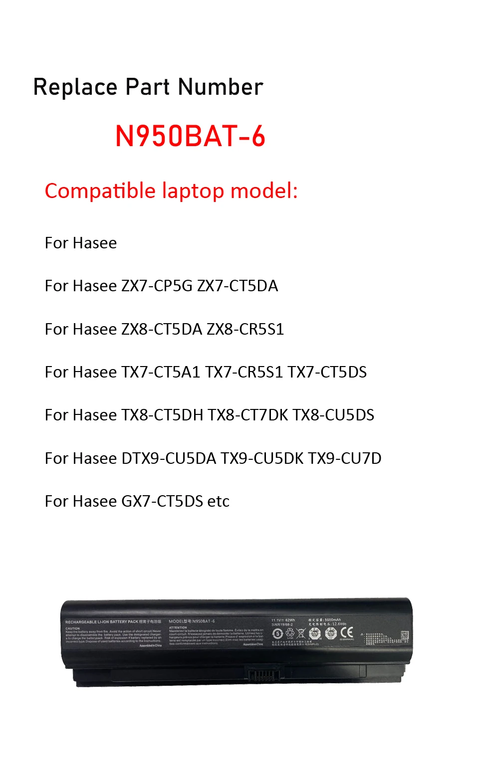 N950BAT-6 Аккумулятор для ноутбука Hasee ZX7-CP5G ZX7-CT5DA ZX8-CT5DA ZX8-CR5S1 TX7-CT5A1 TX8-CT5DH TX8-CT7DK GX9-CT5DK