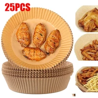 25pcs air fryer disposable paper for air fryer cheesecake air fryer baking accessories parchment wood pulp steamer baking paper