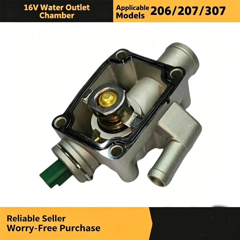 Фото 1336Z0 9647265980 Камера выпускного коллектора 16V, подходит для Peugeot 206, 207, 307, Citroen C4 №1