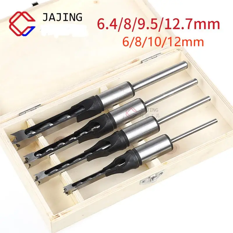 4PCS Square Drill Bits Mortising Chisel Bit Flush Chisel Bit
