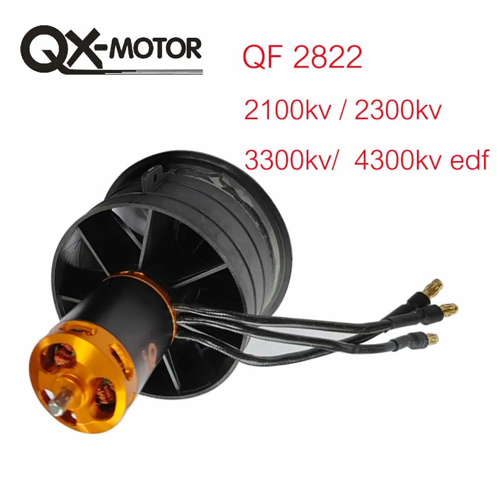 QX-Motor QF2822 64 мм EDF12 лопасти с вентилятором 2100KV 2300KV 3300KV 4300KV бесщеточный двигатель и 60A