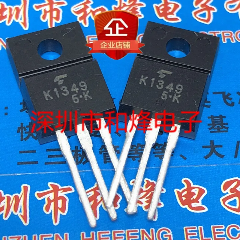 

30pcs original new K1349 2SK1349 TO-220F 100V 25A