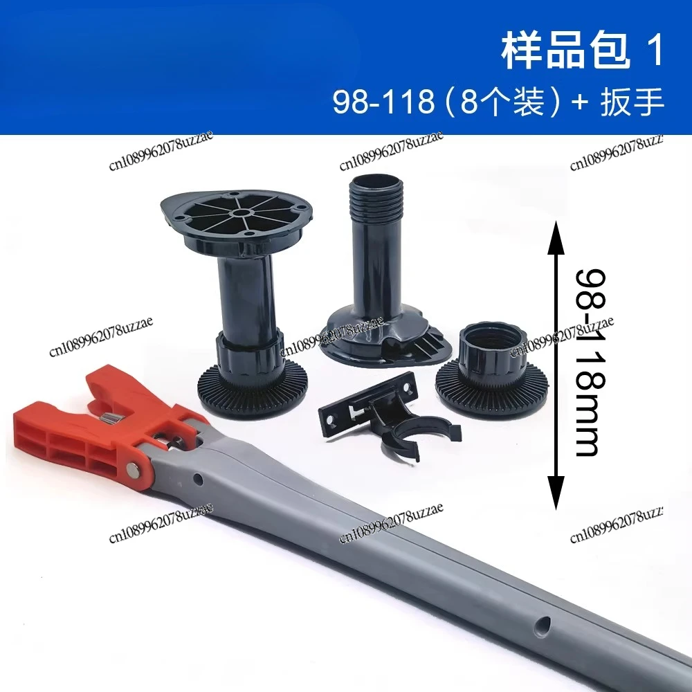 

Набор регулировочных ножек для мебели E****my