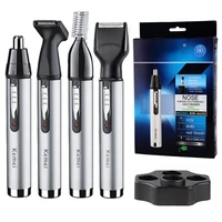 4in1 rechargeable nose ear hair trimmer for men grooming kit electric eyebrow beard trimer micro nose and ears trimmer
