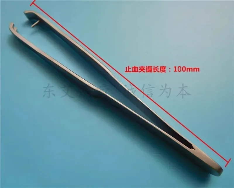 Инструменты для микрохирургии микрогемостатические щипцы вспомогательные