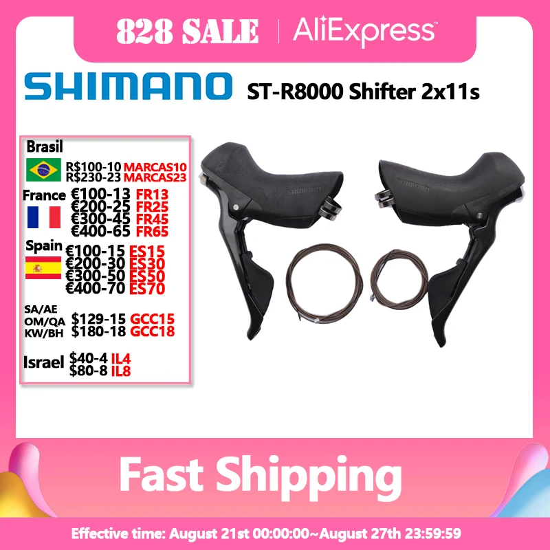 Shimano Ultegra R8000 ST-R8000 Road Bike Bicycle 11 Speed Ri