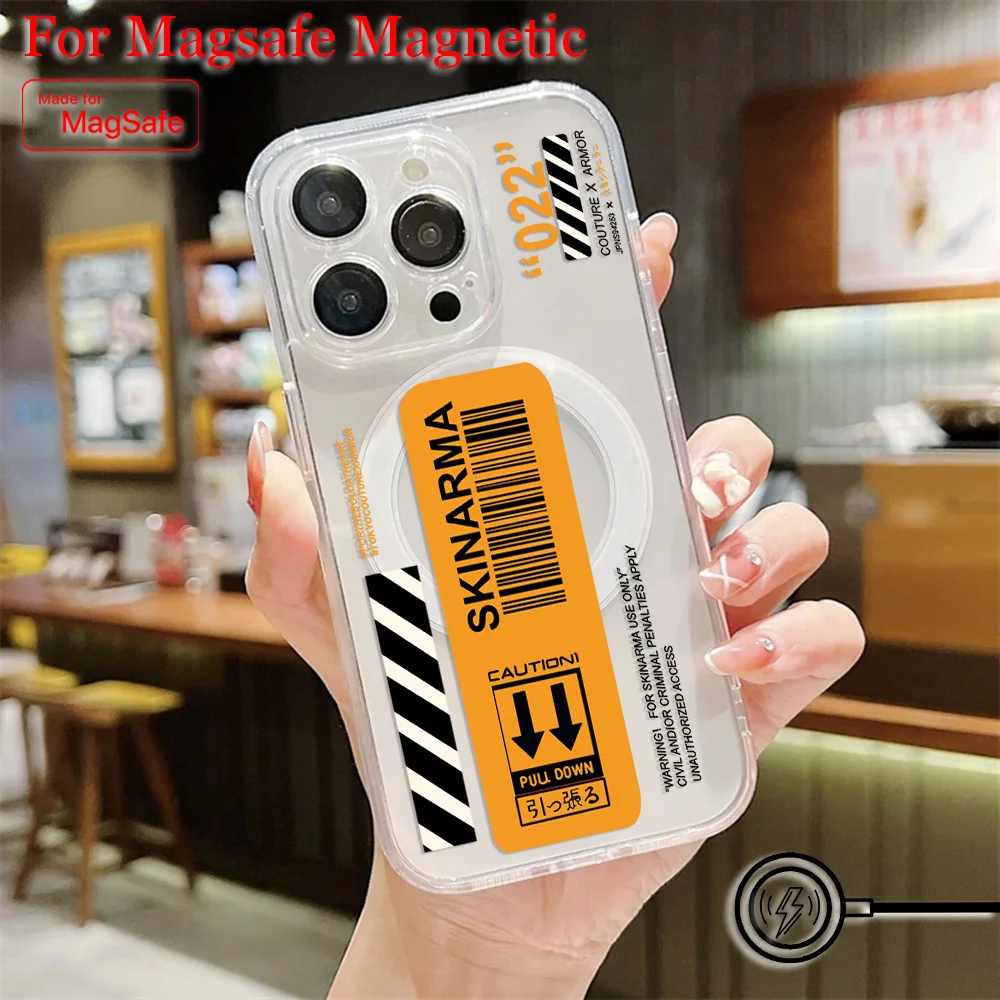 Магнитный чехол для телефона с этикетками со штрих-кодом Skinarma Japan Magsafe Samsung Galaxy S25