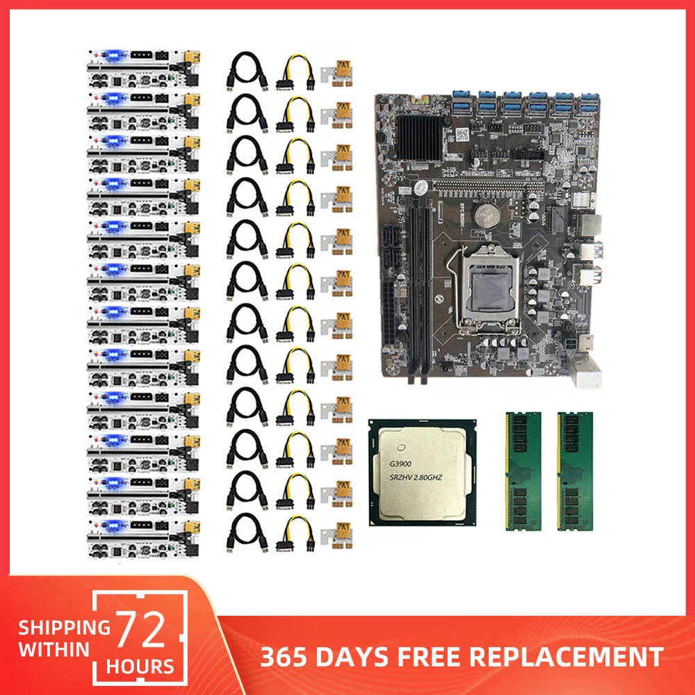 

Набор материнской платы для майнинга B250C, комбинированная видеокарта PCIE X1 на X16, процессор DDR4, ЦП G3900 с охлаждающими вентиляторами, Майнер бит...