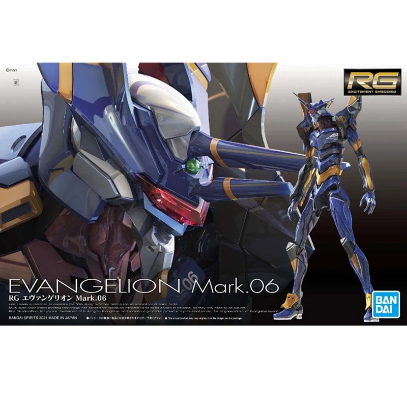 格安即決 バンダイスピリッツ RG エヴァンゲリオン Mark.06 その他