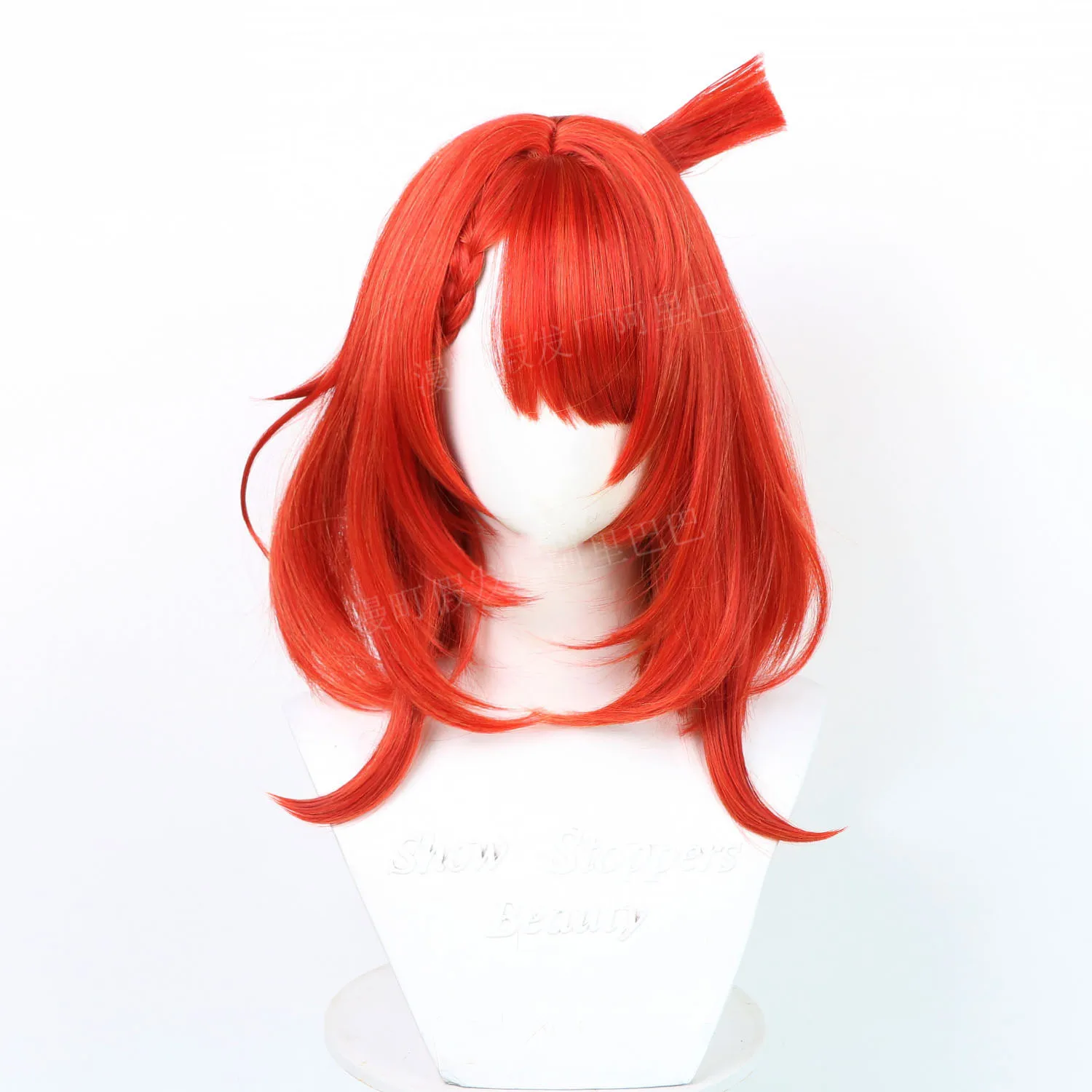 Фото Игра Honkai Star Rail Tribbie Trianne Trinnon, парик для косплея, короткие красные волосы, термостойкие для женщин и девочек, Tribios Amphoreus №4