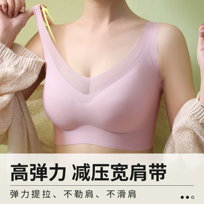 

Модный взрывозащищенный ультратонкий сетчатый U-образный красивый бюстгальтер на спине, удобное нижнее белье, не оставляет следов, без кост...