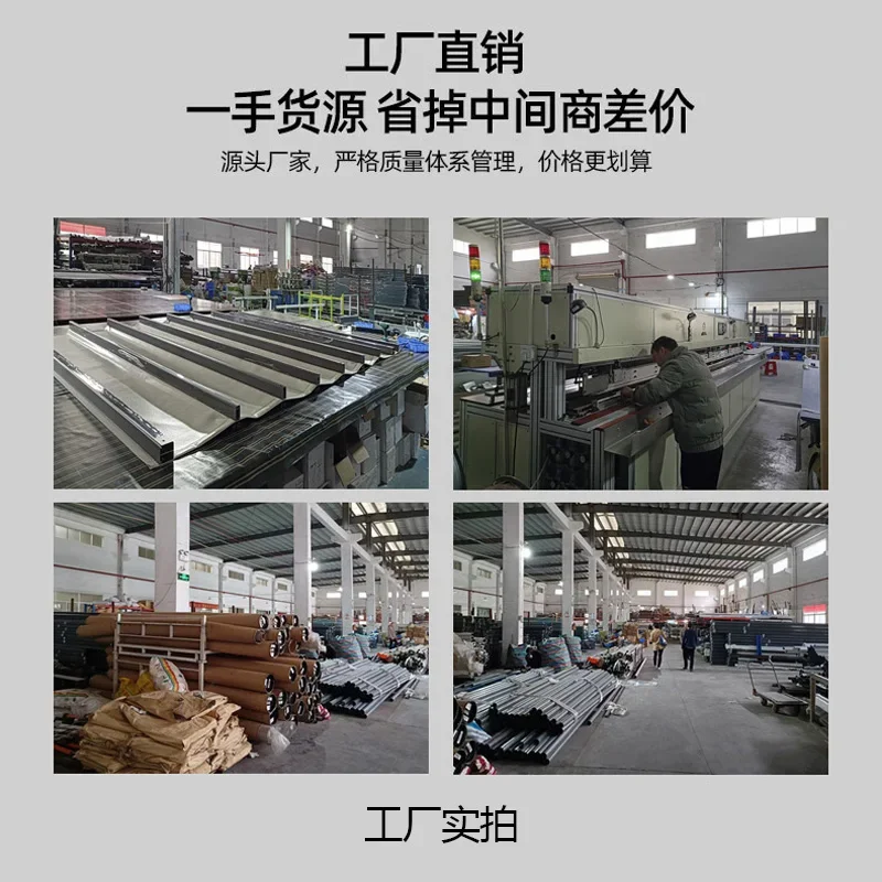 Изготовленные на заказ электрические жалюзи павильон из алюминиевого сплава