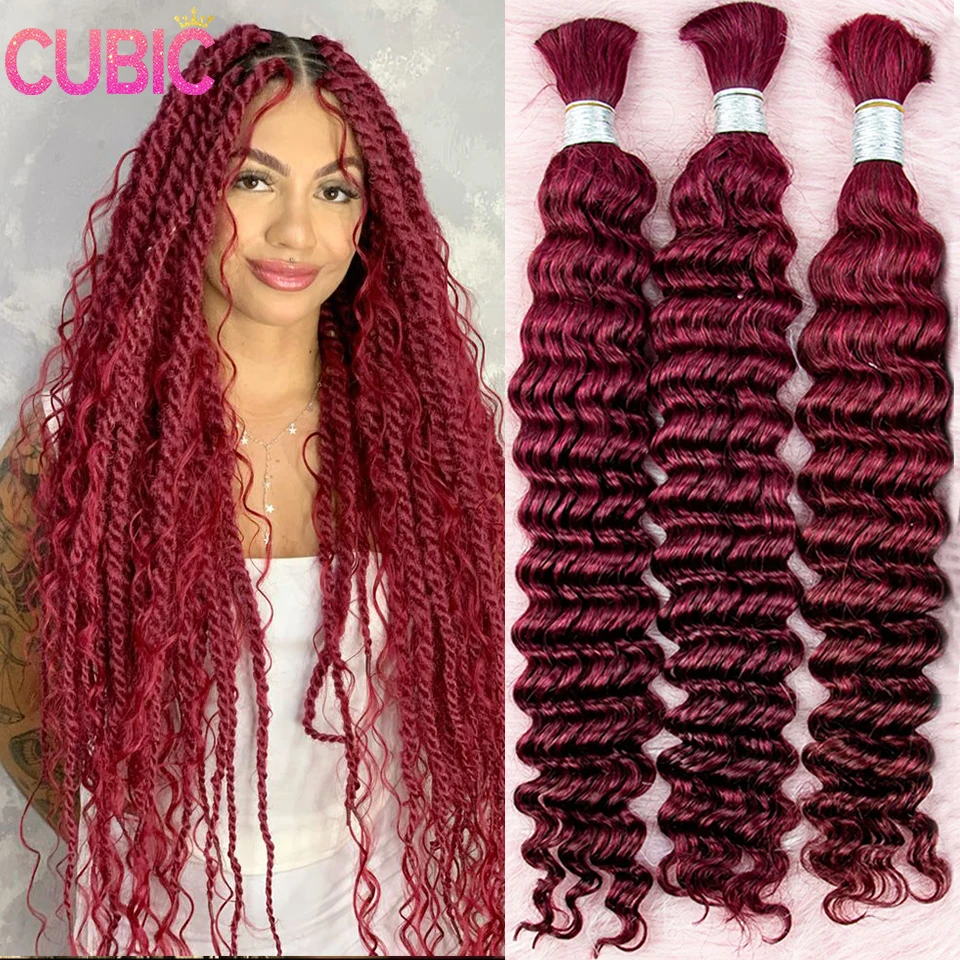 P4/27 плетеные волосы искусственные Имбирные волнистые для плетения кос